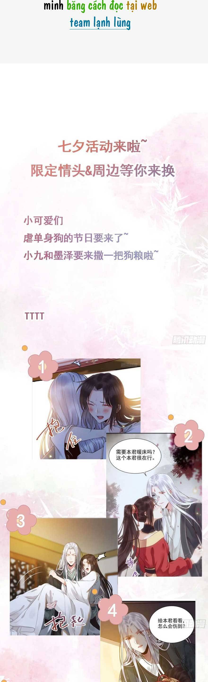 Tuyệt Sắc Quyến Rũ: Quỷ Y Chí Tôn Chap 502 - Next Chap 503