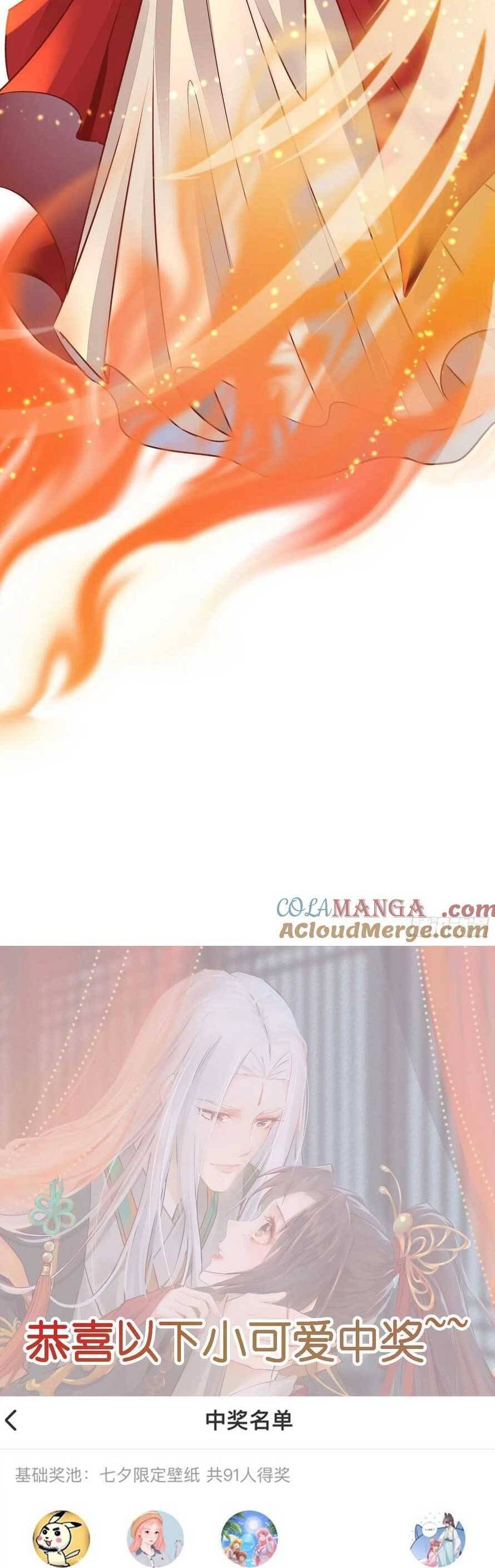 Tuyệt Sắc Quyến Rũ: Quỷ Y Chí Tôn Chap 503 - Next Chap 504