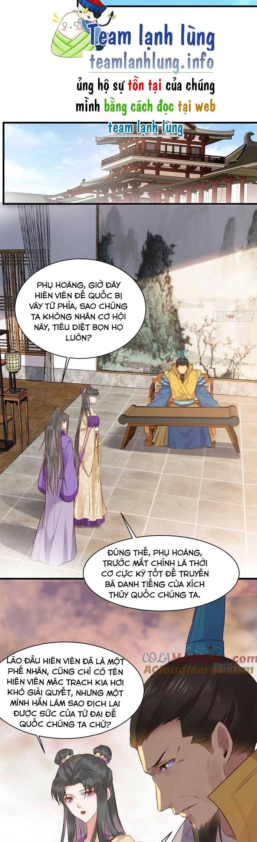 Tuyệt Sắc Quyến Rũ: Quỷ Y Chí Tôn Chap 508 - Next Chap 509