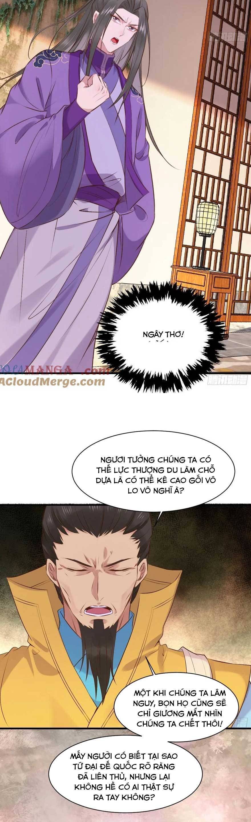 Tuyệt Sắc Quyến Rũ: Quỷ Y Chí Tôn Chap 508 - Next Chap 509