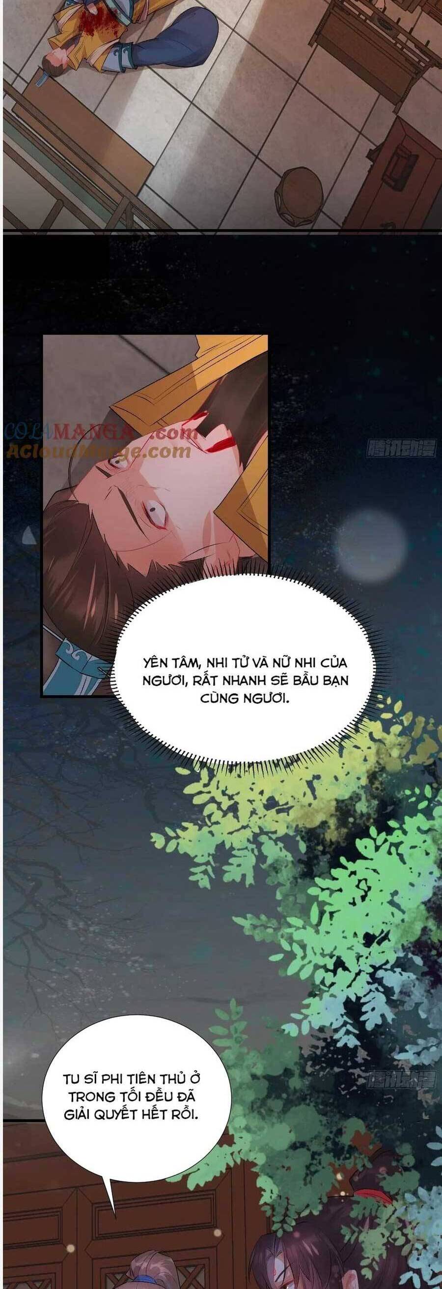 Tuyệt Sắc Quyến Rũ: Quỷ Y Chí Tôn Chap 509 - Next Chap 510