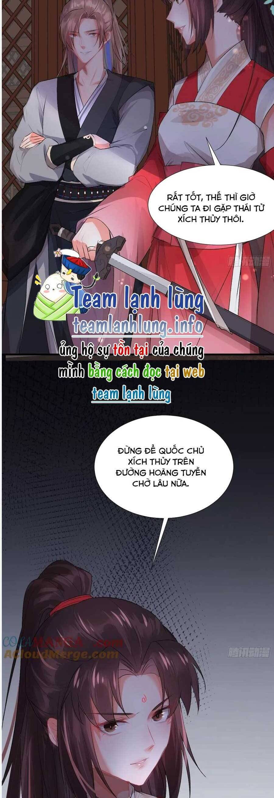 Tuyệt Sắc Quyến Rũ: Quỷ Y Chí Tôn Chap 509 - Next Chap 510