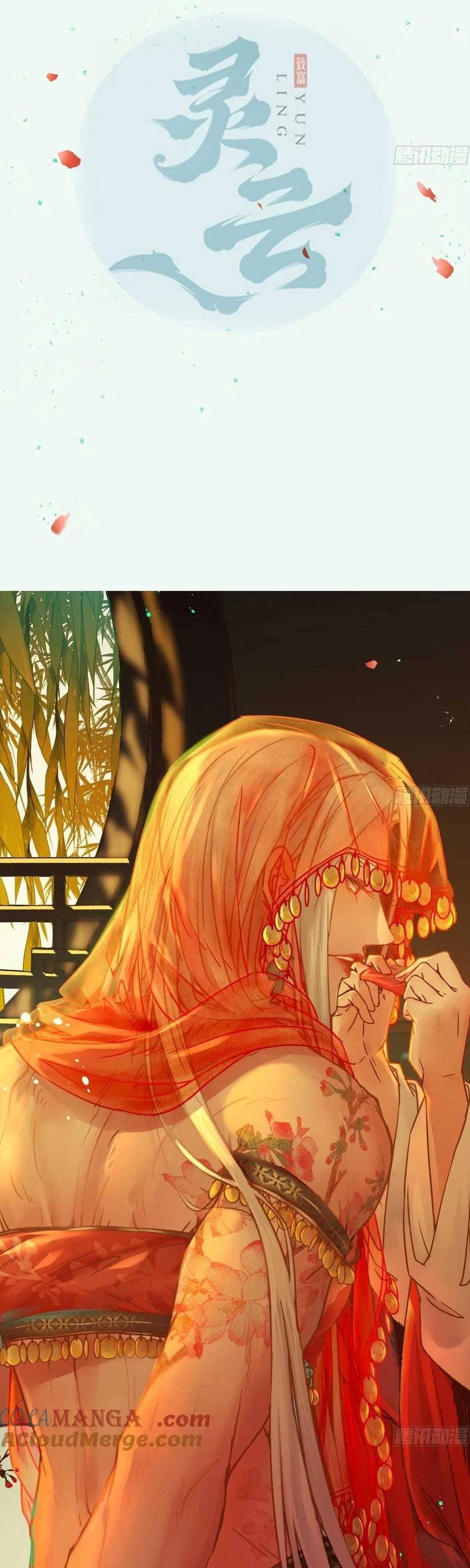 Tuyệt Sắc Quyến Rũ: Quỷ Y Chí Tôn Chap 509 - Next Chap 510