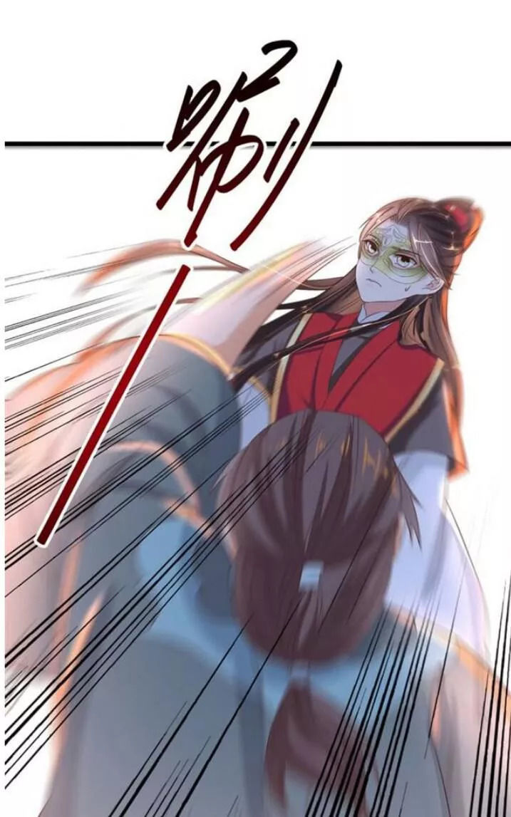 Tuyệt Sắc Quyến Rũ: Quỷ Y Chí Tôn Chap 51 - Next Chap 52
