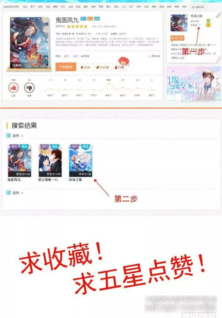 Tuyệt Sắc Quyến Rũ: Quỷ Y Chí Tôn Chap 51 - Next Chap 52