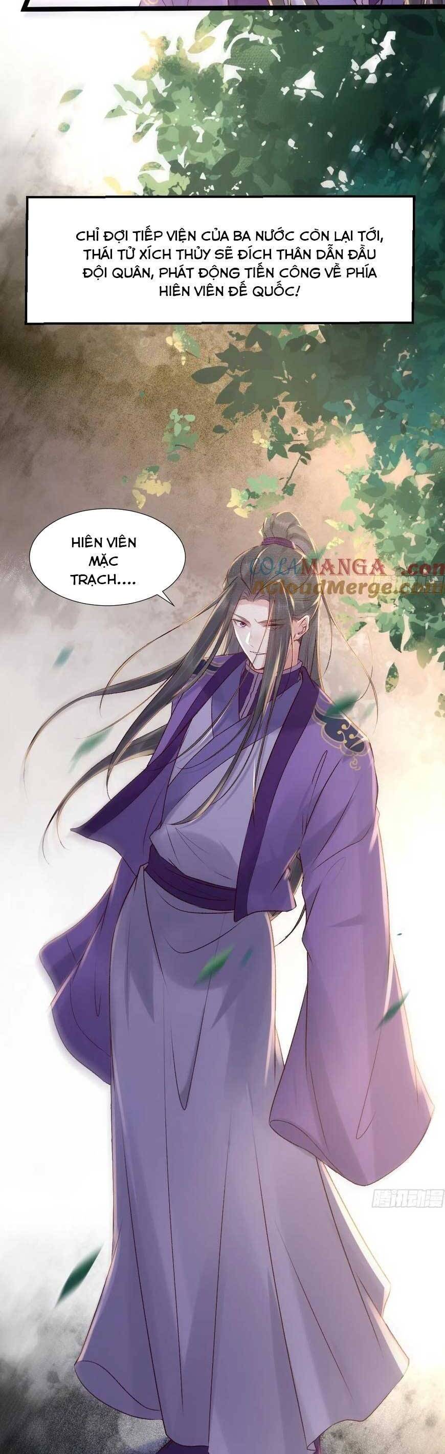 Tuyệt Sắc Quyến Rũ: Quỷ Y Chí Tôn Chap 510 - Next Chap 511