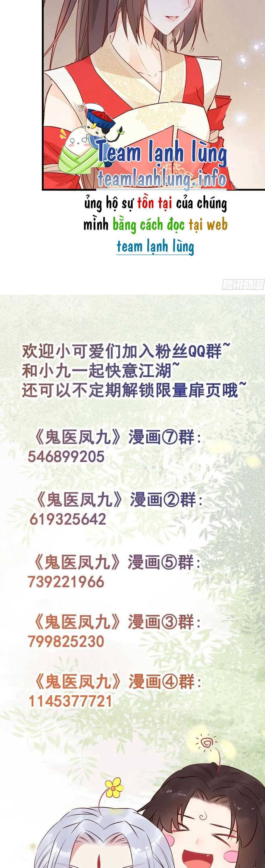 Tuyệt Sắc Quyến Rũ: Quỷ Y Chí Tôn Chap 511 - Next Chap 512