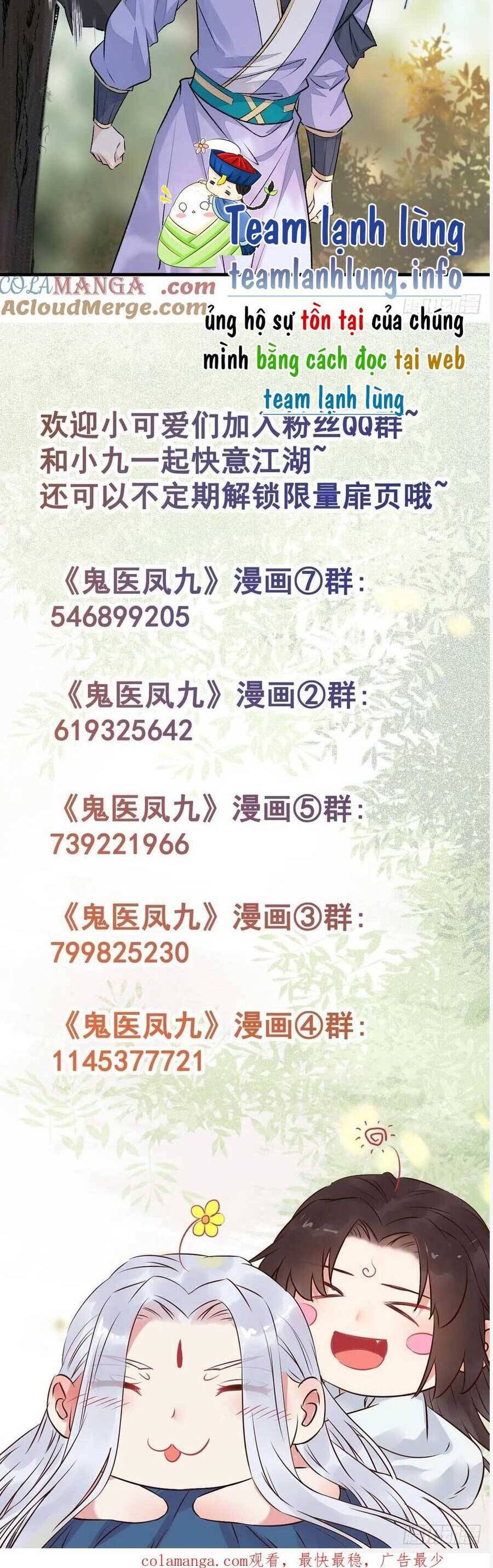 Tuyệt Sắc Quyến Rũ: Quỷ Y Chí Tôn Chap 512 - Next Chap 513