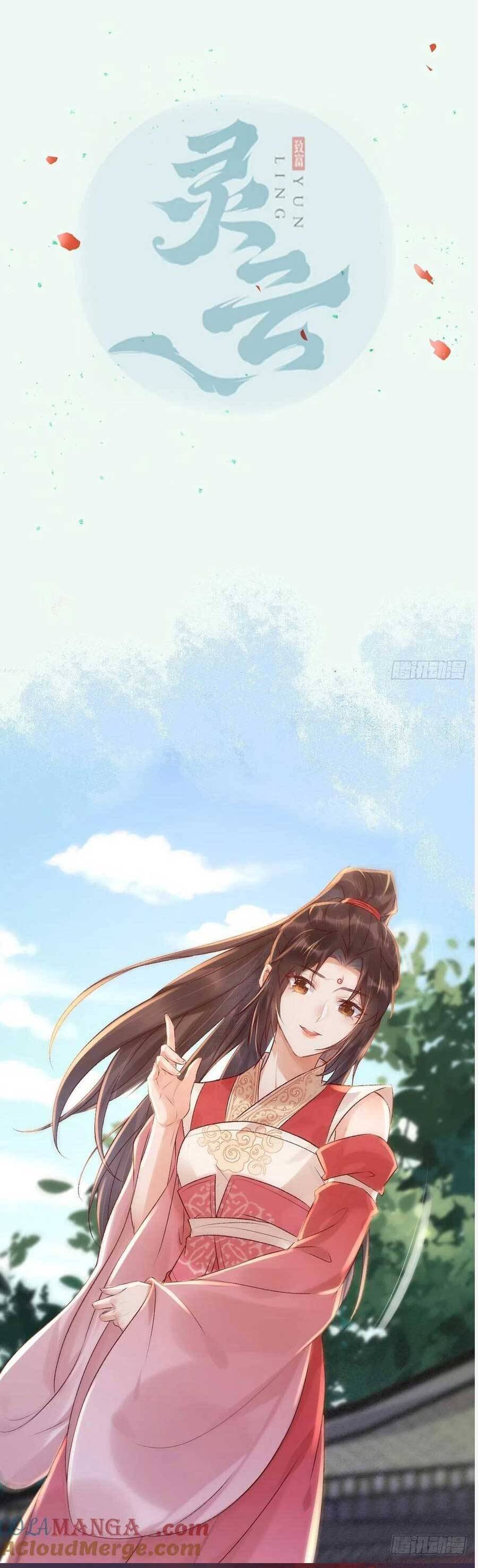 Tuyệt Sắc Quyến Rũ: Quỷ Y Chí Tôn Chap 512 - Next Chap 513