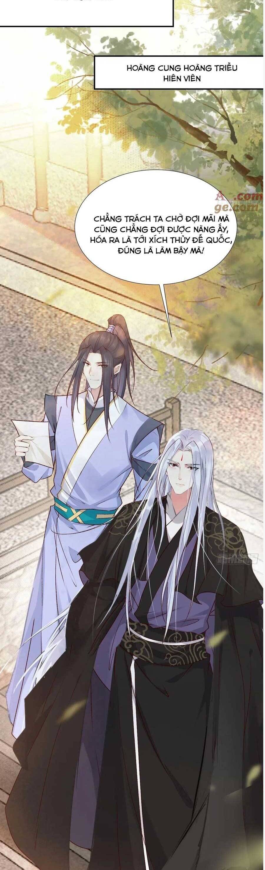 Tuyệt Sắc Quyến Rũ: Quỷ Y Chí Tôn Chap 512 - Next Chap 513