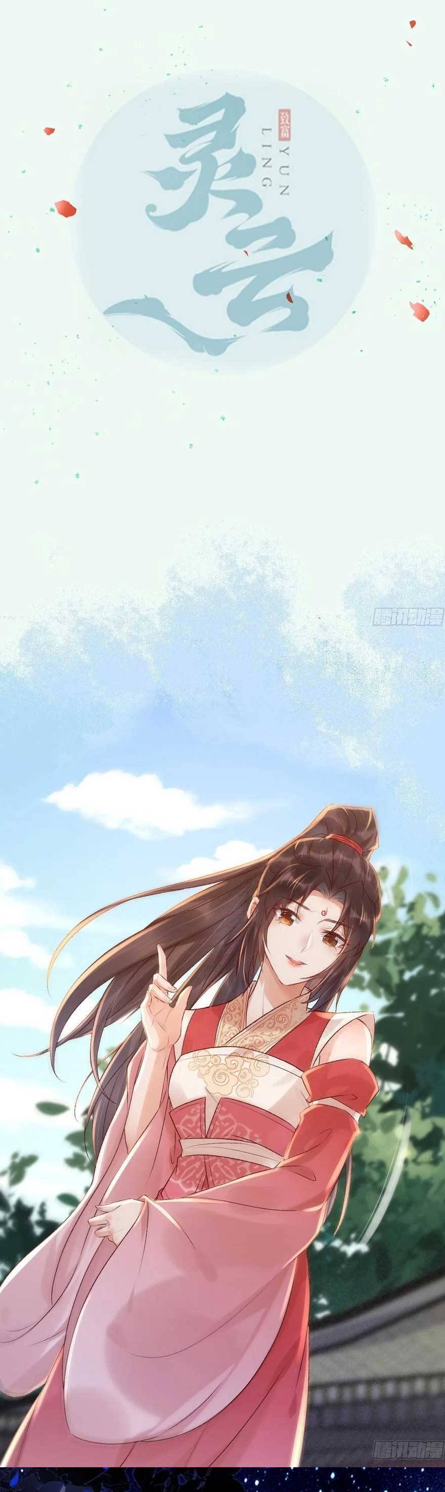 Tuyệt Sắc Quyến Rũ: Quỷ Y Chí Tôn Chap 513 - Next Chap 514
