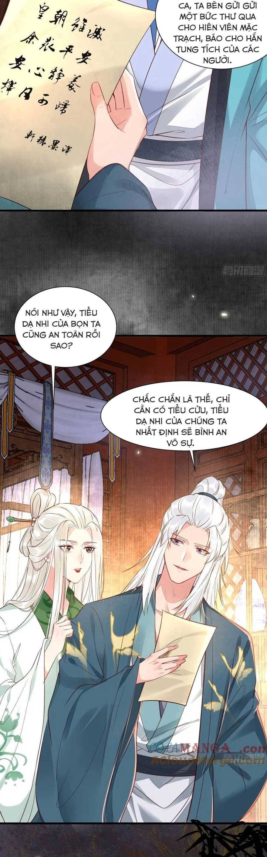 Tuyệt Sắc Quyến Rũ: Quỷ Y Chí Tôn Chap 514 - Next Chap 515