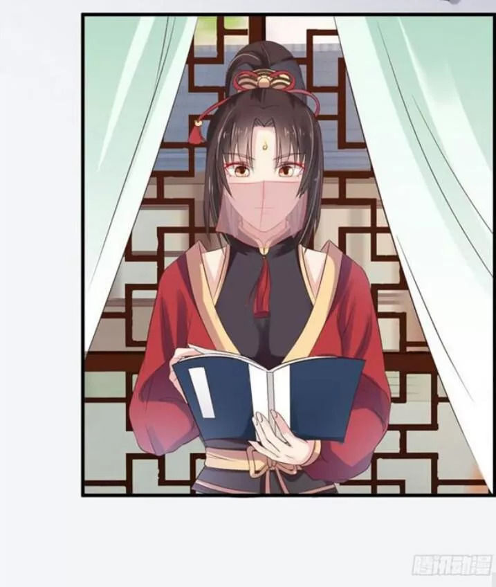 Tuyệt Sắc Quyến Rũ: Quỷ Y Chí Tôn Chap 52 - Next Chap 53
