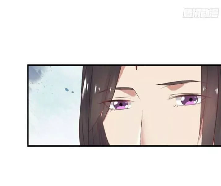 Tuyệt Sắc Quyến Rũ: Quỷ Y Chí Tôn Chap 52 - Next Chap 53