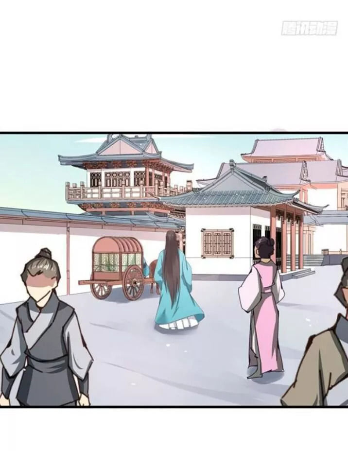 Tuyệt Sắc Quyến Rũ: Quỷ Y Chí Tôn Chap 52 - Next Chap 53
