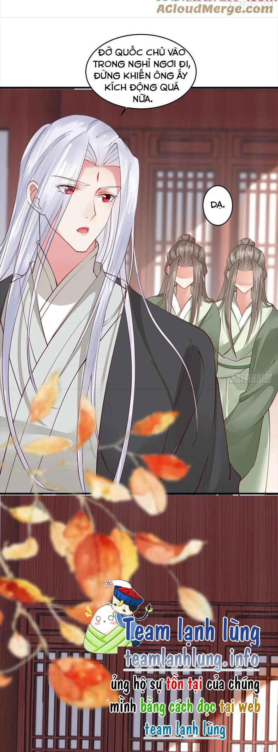 Tuyệt Sắc Quyến Rũ: Quỷ Y Chí Tôn Chap 525 - Next Chap 526