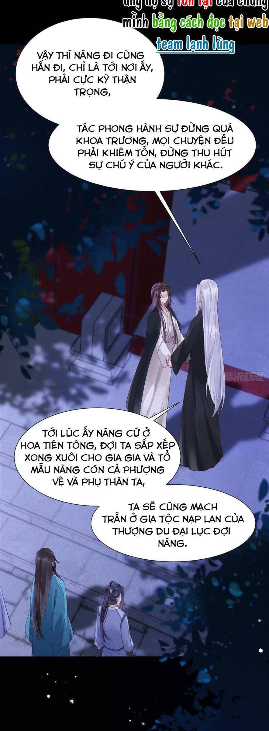 Tuyệt Sắc Quyến Rũ: Quỷ Y Chí Tôn Chap 533 - Next Chap 534