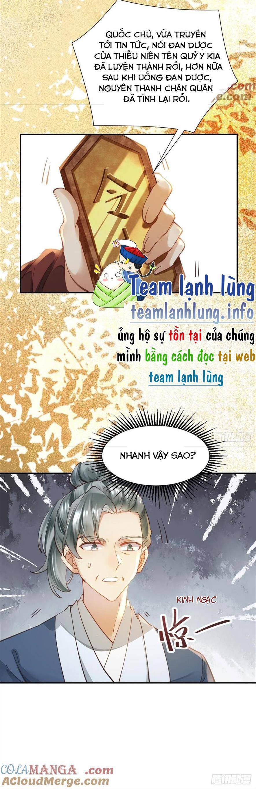 Tuyệt Sắc Quyến Rũ: Quỷ Y Chí Tôn Chap 536 - Next Chap 537