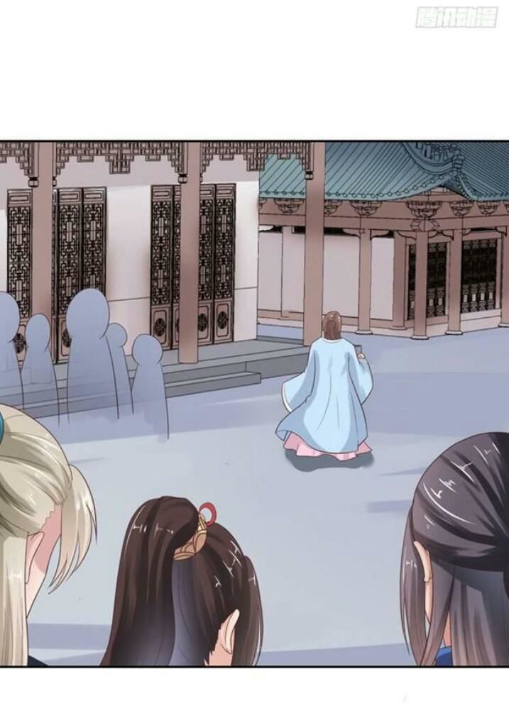 Tuyệt Sắc Quyến Rũ: Quỷ Y Chí Tôn Chap 54 - Next Chap 55