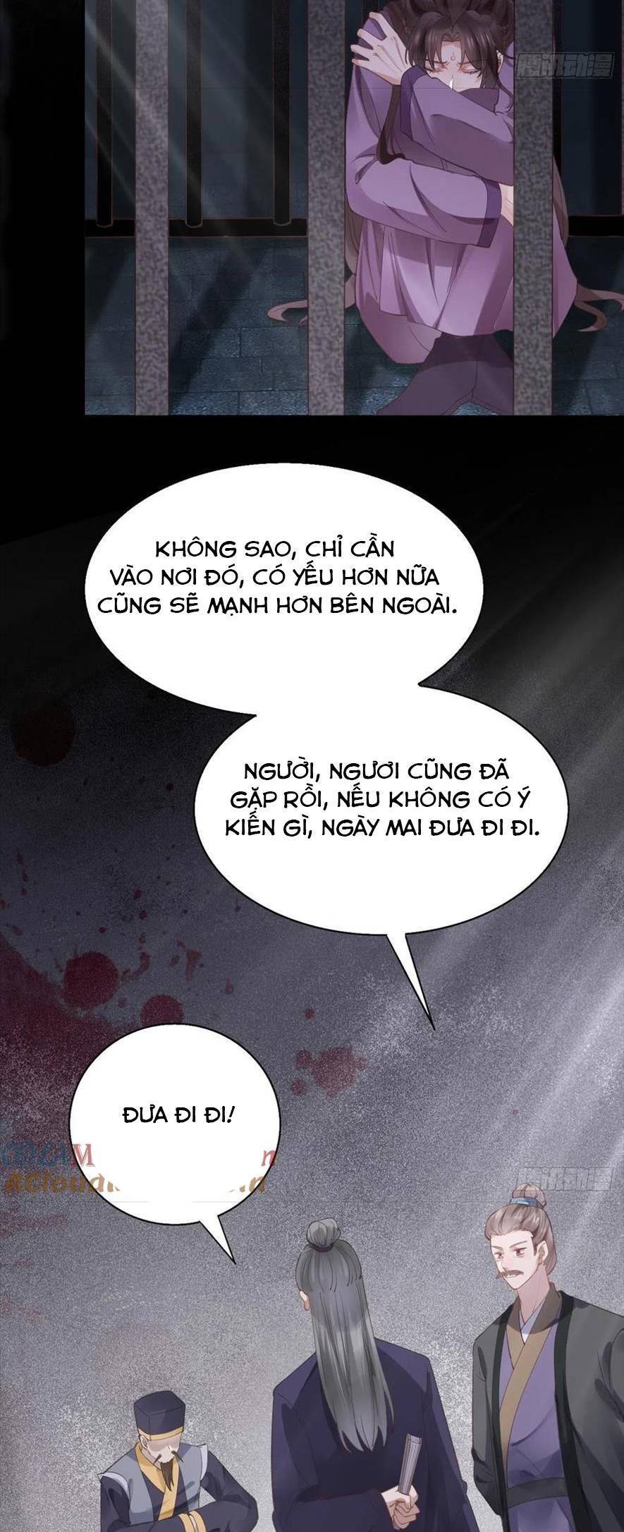 Tuyệt Sắc Quyến Rũ: Quỷ Y Chí Tôn Chap 543 - Next Chap 544