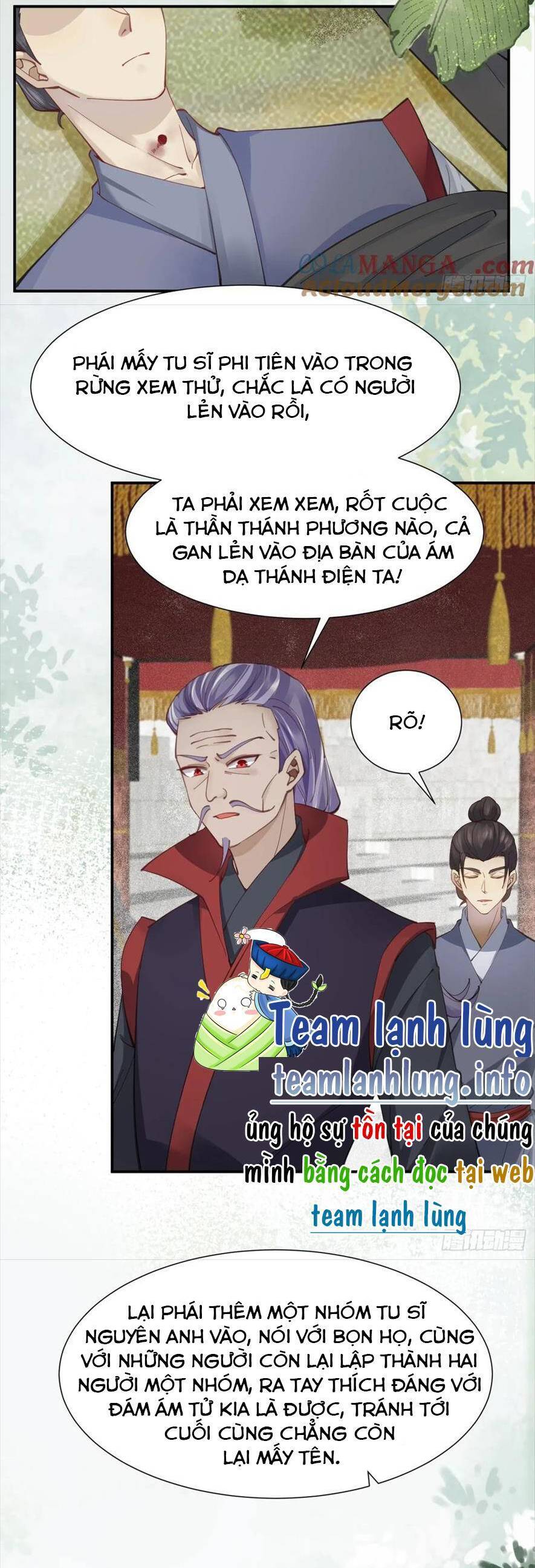 Tuyệt Sắc Quyến Rũ: Quỷ Y Chí Tôn Chap 547 - Next Chap 548