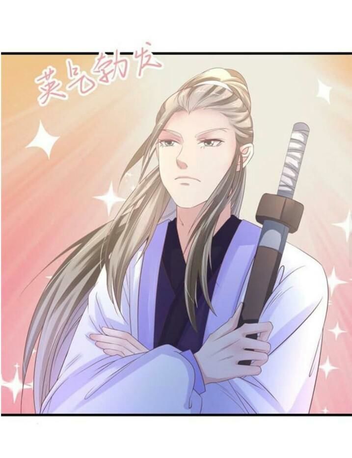 Tuyệt Sắc Quyến Rũ: Quỷ Y Chí Tôn Chap 55 - Next Chap 56