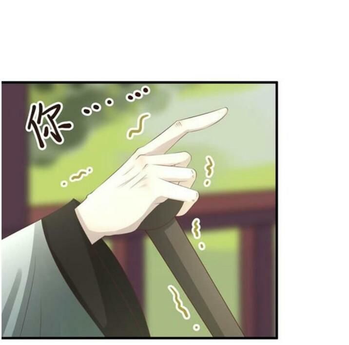 Tuyệt Sắc Quyến Rũ: Quỷ Y Chí Tôn Chap 55 - Next Chap 56