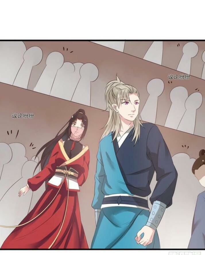 Tuyệt Sắc Quyến Rũ: Quỷ Y Chí Tôn Chap 55 - Next Chap 56