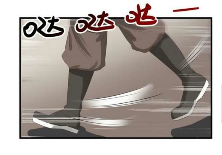 Tuyệt Sắc Quyến Rũ: Quỷ Y Chí Tôn Chap 55 - Next Chap 56