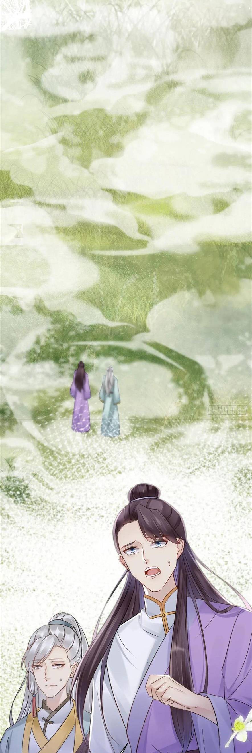 Tuyệt Sắc Quyến Rũ: Quỷ Y Chí Tôn Chap 550 - Next Chap 551