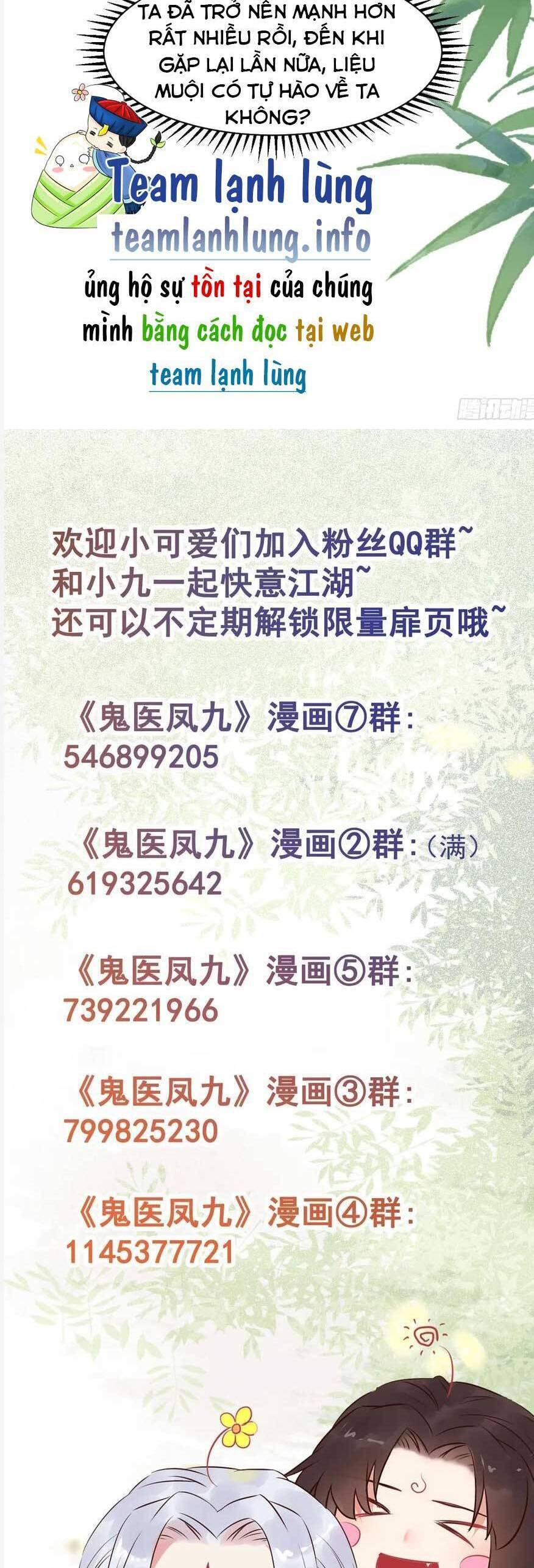Tuyệt Sắc Quyến Rũ: Quỷ Y Chí Tôn Chap 558 - Next Chap 559