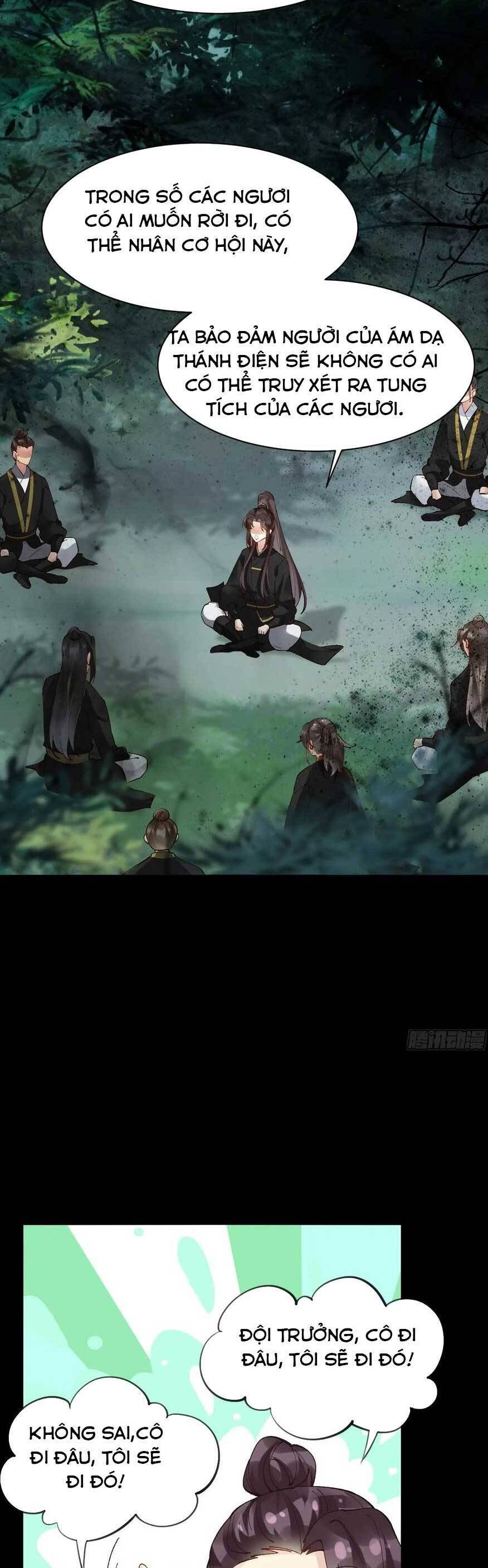 Tuyệt Sắc Quyến Rũ: Quỷ Y Chí Tôn Chap 559 - Next Chap 560