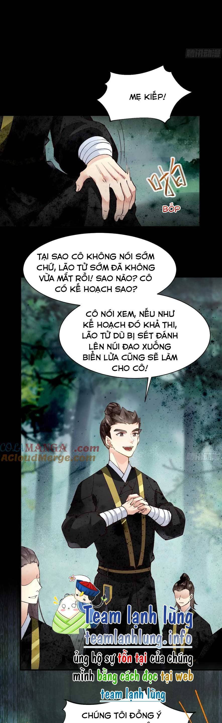 Tuyệt Sắc Quyến Rũ: Quỷ Y Chí Tôn Chap 559 - Next Chap 560