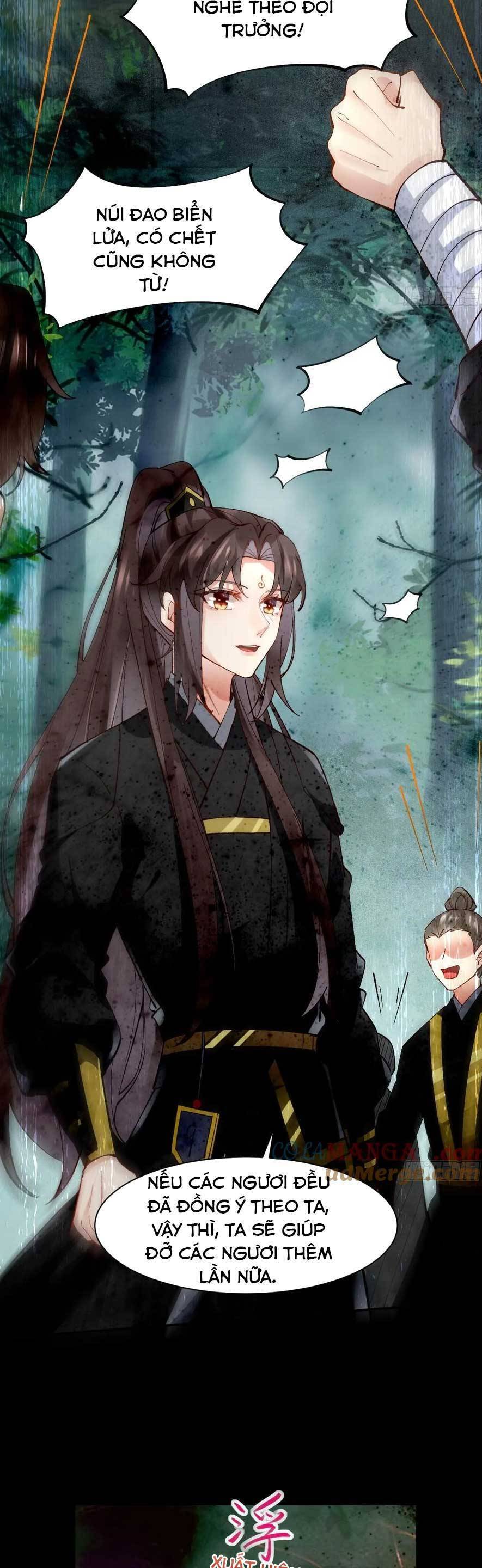 Tuyệt Sắc Quyến Rũ: Quỷ Y Chí Tôn Chap 559 - Next Chap 560