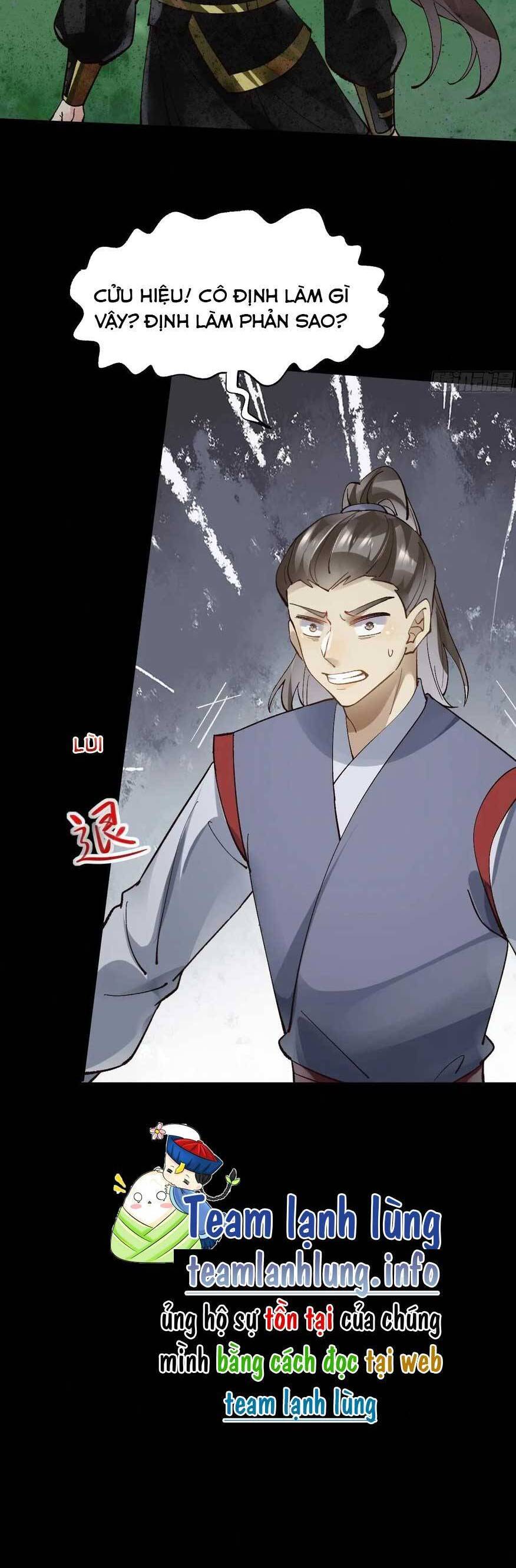 Tuyệt Sắc Quyến Rũ: Quỷ Y Chí Tôn Chap 559 - Next Chap 560