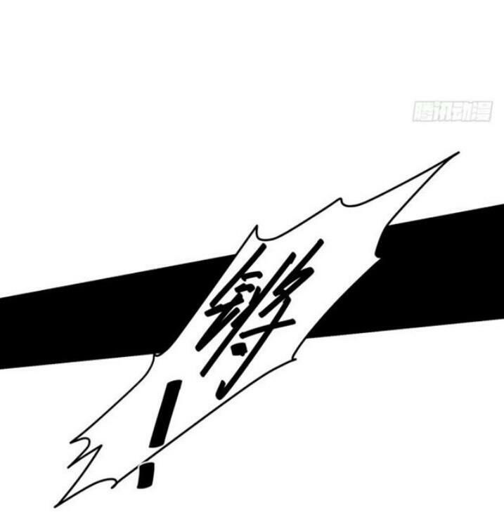Tuyệt Sắc Quyến Rũ: Quỷ Y Chí Tôn Chap 56 - Next Chap 57