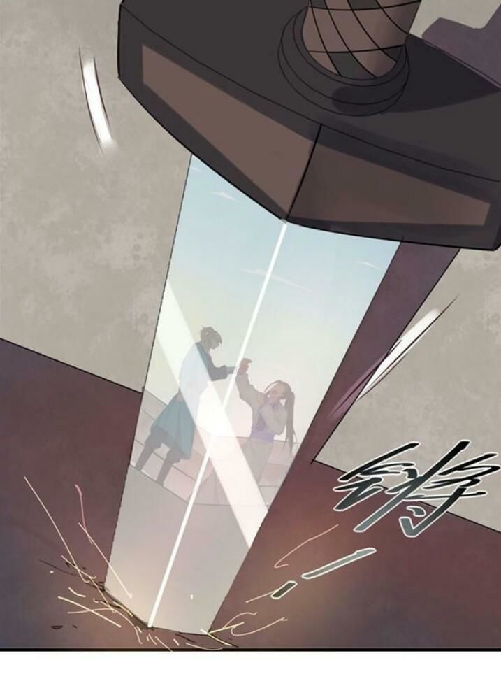 Tuyệt Sắc Quyến Rũ: Quỷ Y Chí Tôn Chap 56 - Next Chap 57