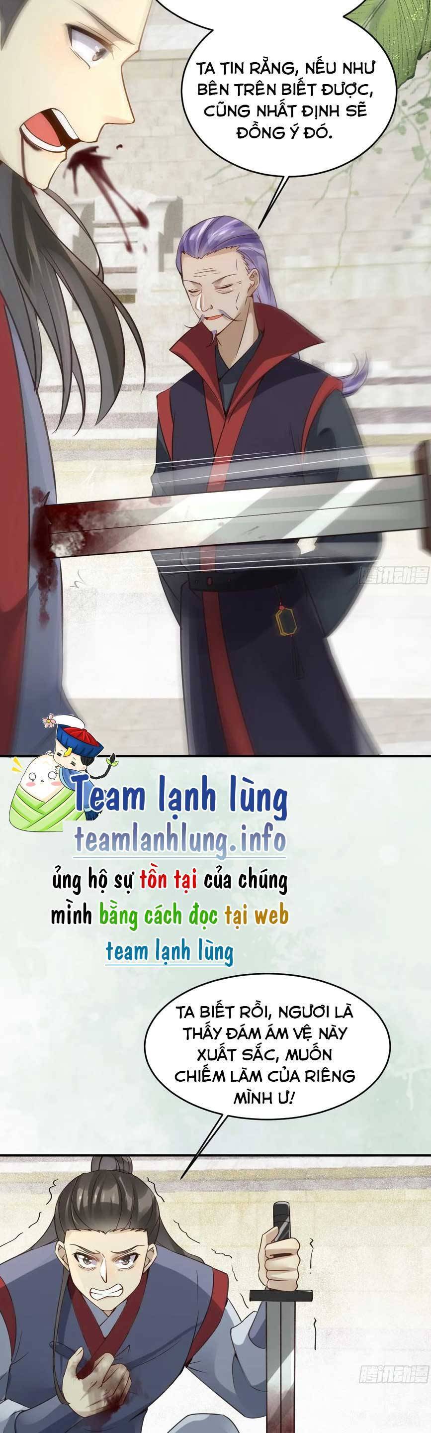 Tuyệt Sắc Quyến Rũ: Quỷ Y Chí Tôn Chap 560 - Next Chap 561