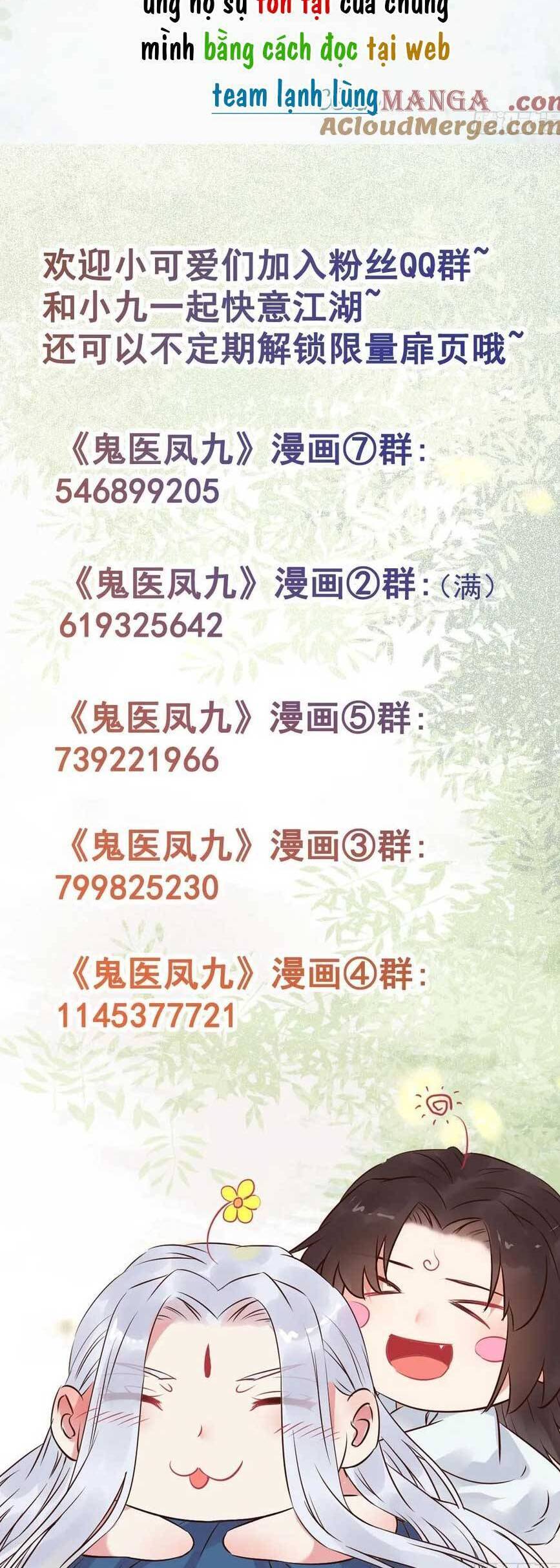 Tuyệt Sắc Quyến Rũ: Quỷ Y Chí Tôn Chap 560 - Next Chap 561