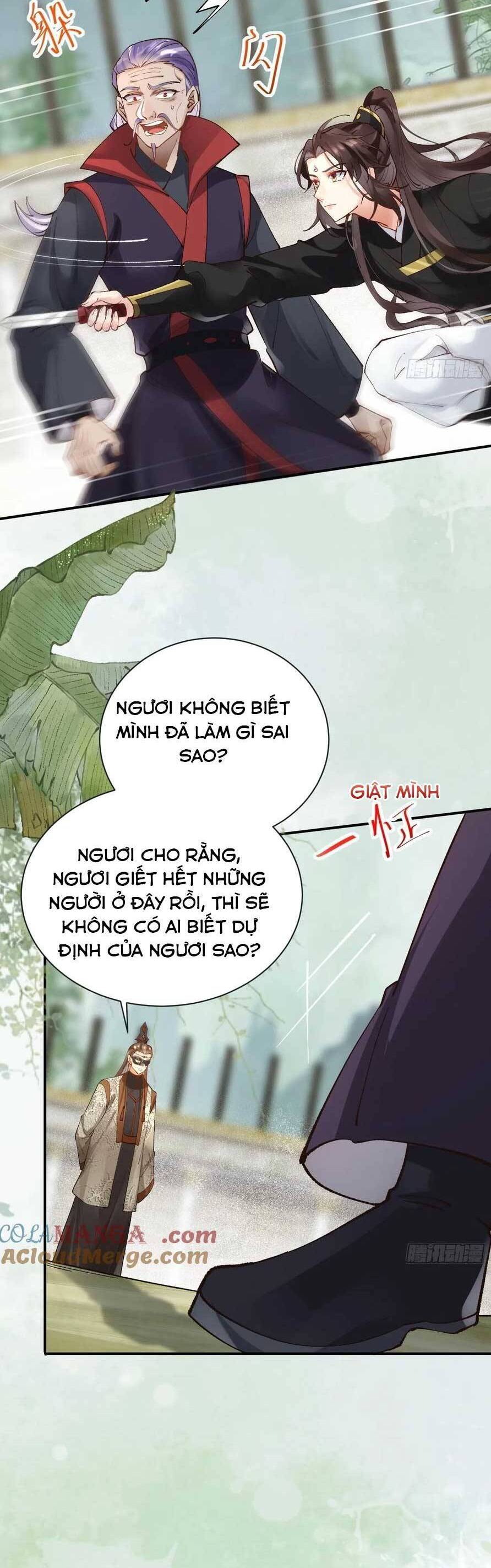 Tuyệt Sắc Quyến Rũ: Quỷ Y Chí Tôn Chap 561 - Next Chap 562