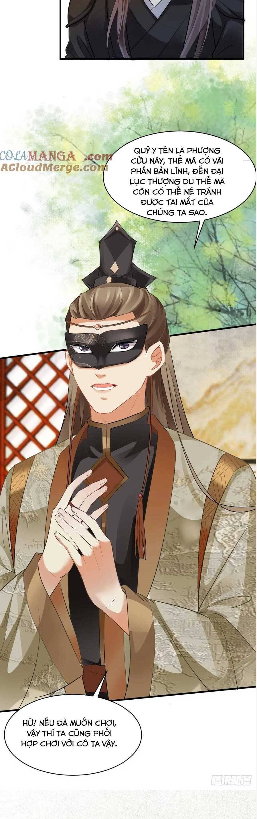 Tuyệt Sắc Quyến Rũ: Quỷ Y Chí Tôn Chap 562 - Next Chap 563
