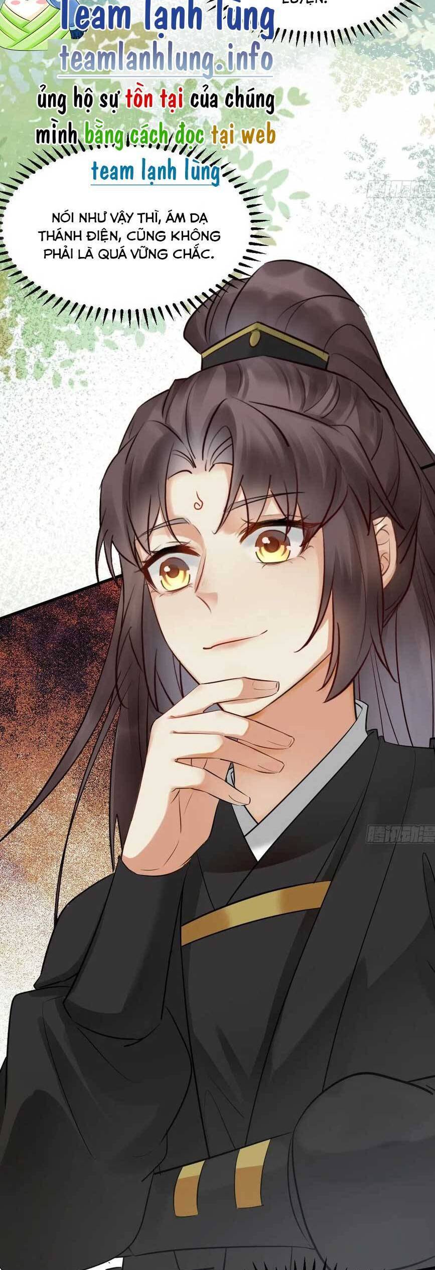 Tuyệt Sắc Quyến Rũ: Quỷ Y Chí Tôn Chap 563 - Next Chap 564