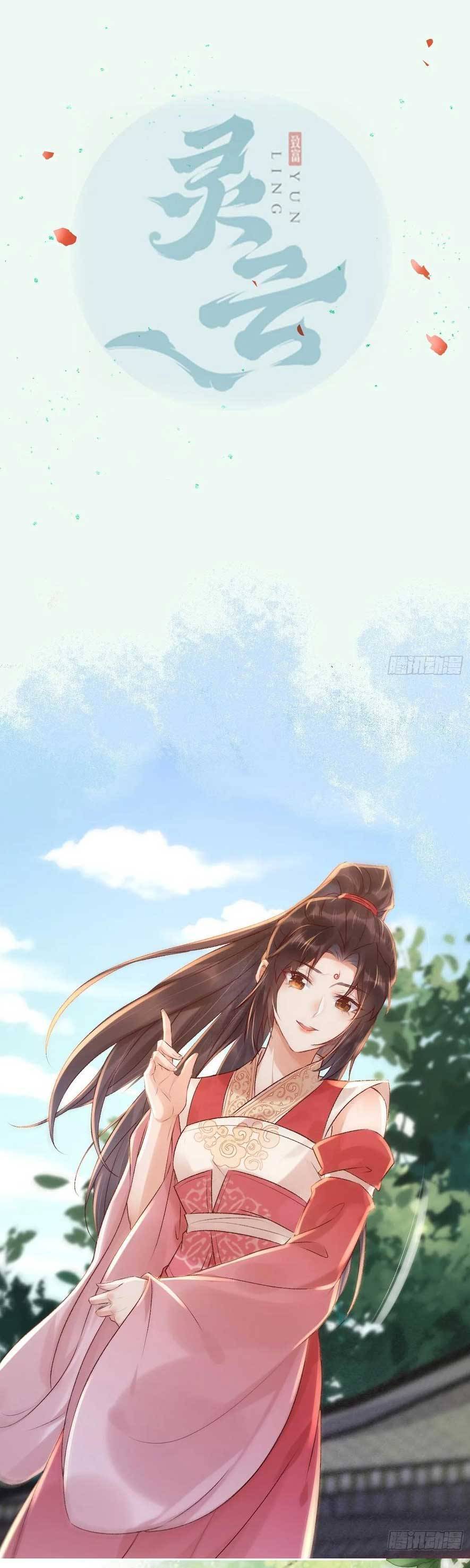 Tuyệt Sắc Quyến Rũ: Quỷ Y Chí Tôn Chap 564 - Next Chap 565