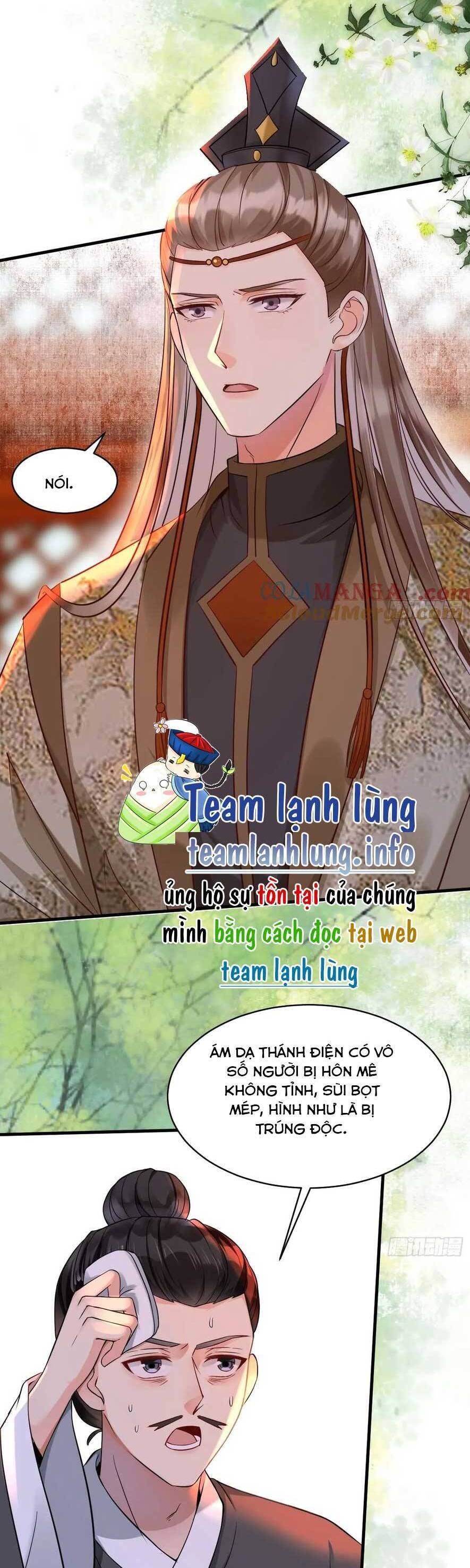 Tuyệt Sắc Quyến Rũ: Quỷ Y Chí Tôn Chap 564 - Next Chap 565
