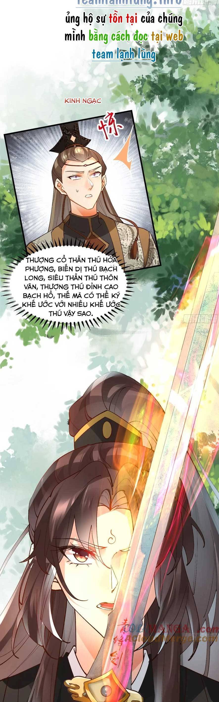 Tuyệt Sắc Quyến Rũ: Quỷ Y Chí Tôn Chap 565 - Next Chap 566