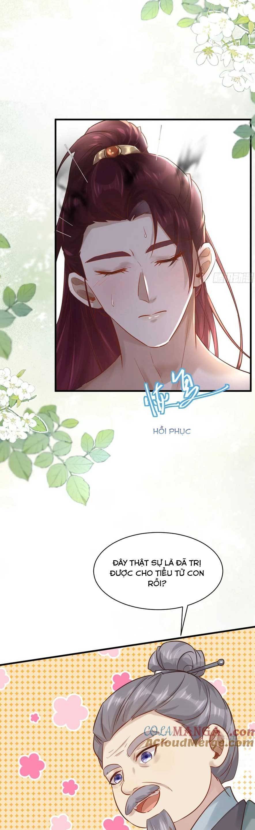 Tuyệt Sắc Quyến Rũ: Quỷ Y Chí Tôn Chap 567 - Next Chap 568
