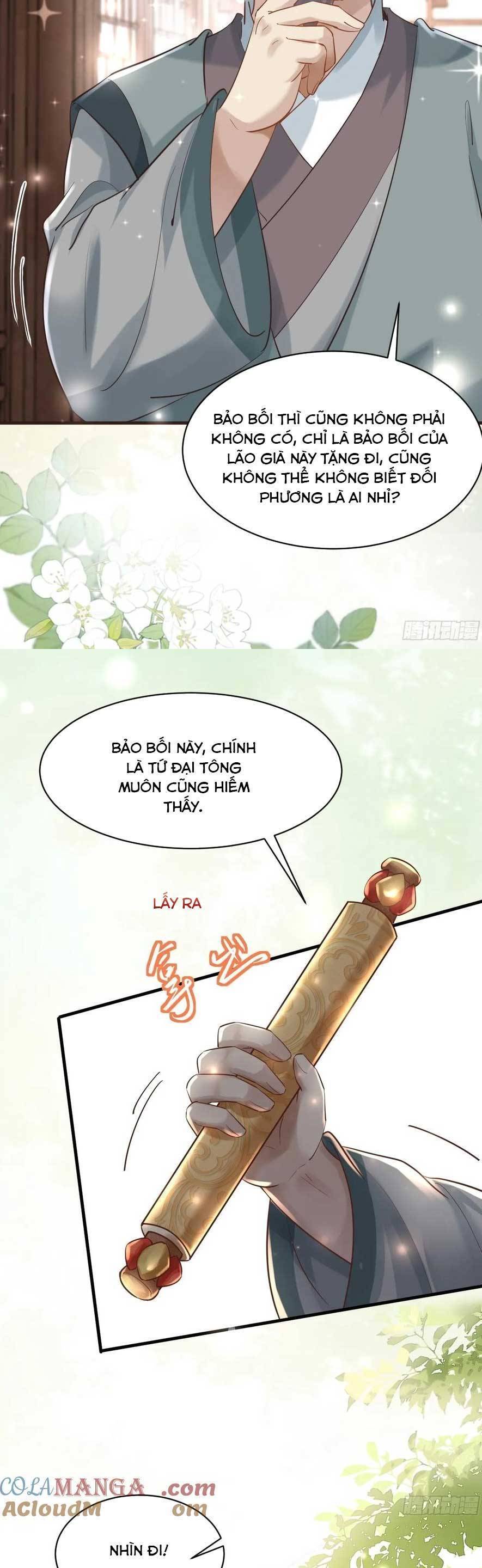 Tuyệt Sắc Quyến Rũ: Quỷ Y Chí Tôn Chap 567 - Next Chap 568
