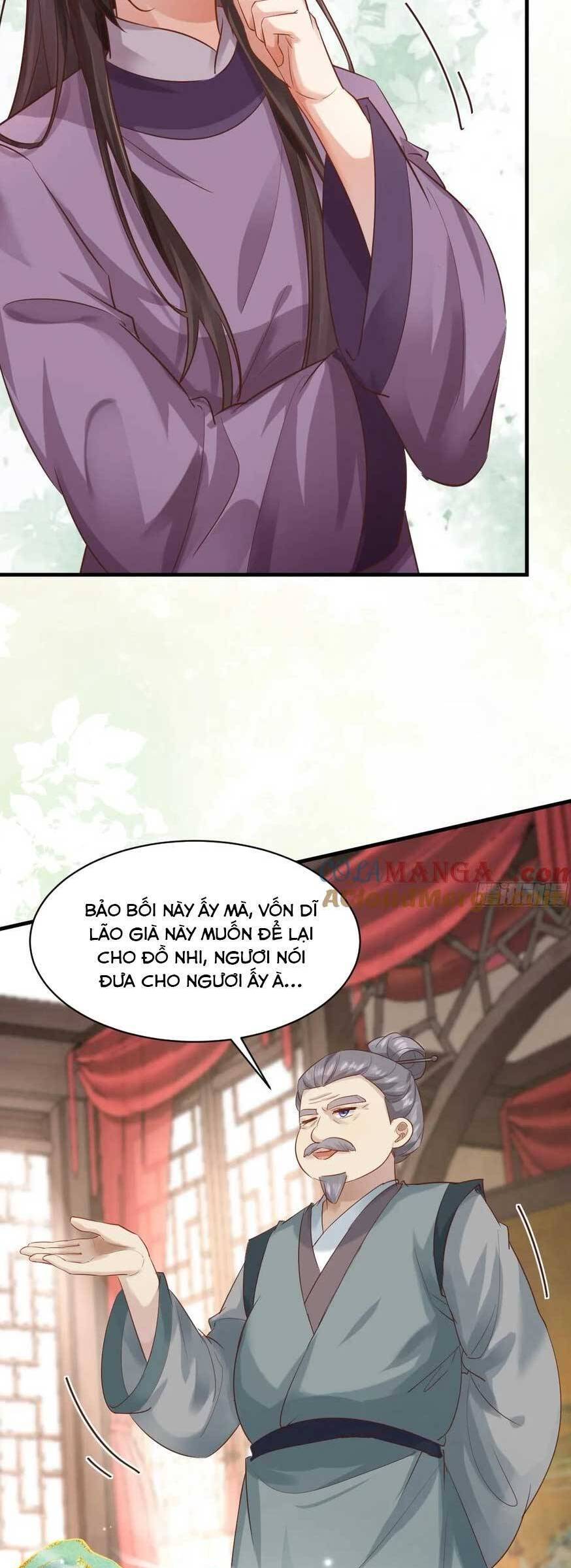 Tuyệt Sắc Quyến Rũ: Quỷ Y Chí Tôn Chap 567 - Next Chap 568