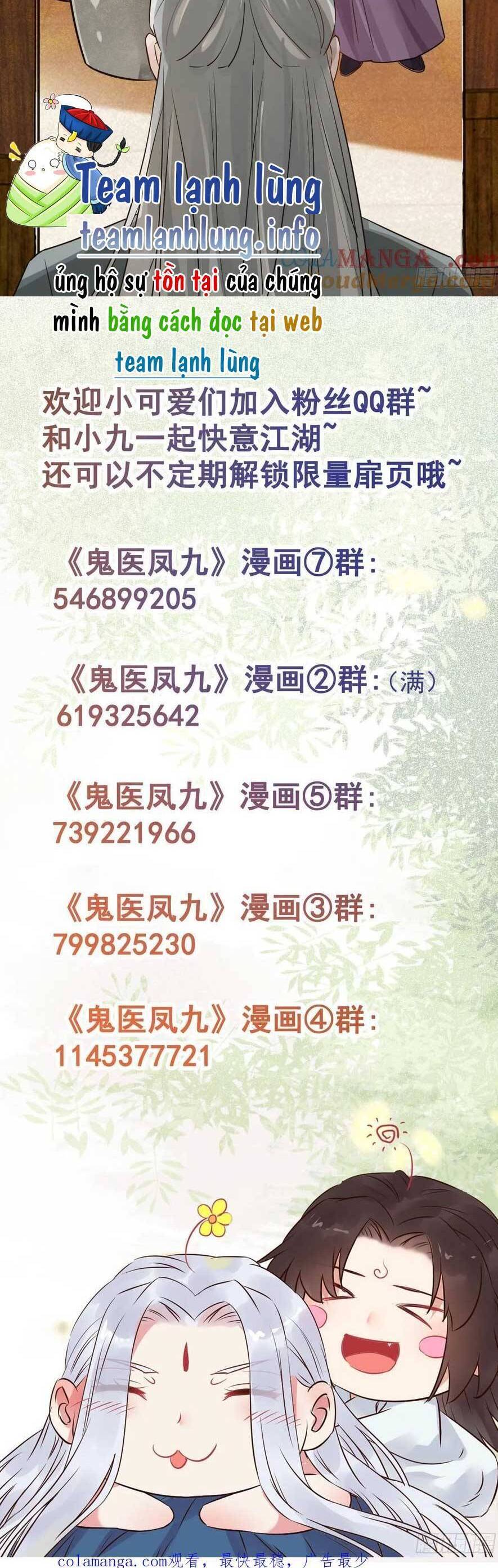 Tuyệt Sắc Quyến Rũ: Quỷ Y Chí Tôn Chap 568 - Next Chap 569
