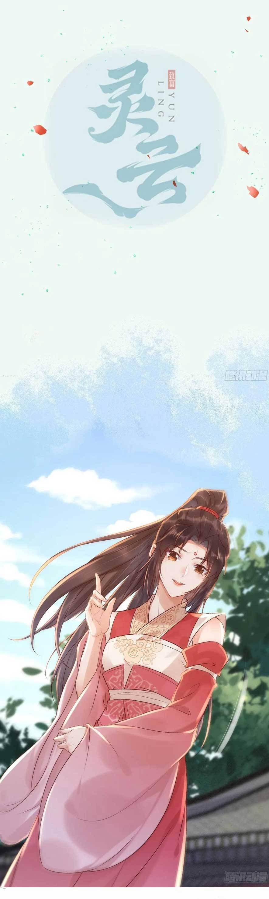 Tuyệt Sắc Quyến Rũ: Quỷ Y Chí Tôn Chap 568 - Next Chap 569
